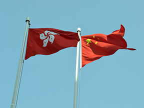 开云官方版入口机械香港有限公司 
